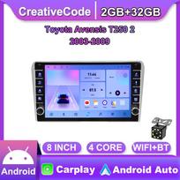 Skirta Toyota Avensis T250 2 2003-2009 Su mygtuko rankenėle Android Car Radio Multimedia Player Navigacija Stereo GPS 2 Din Carplay 2+32GB 2+32GB