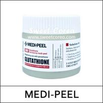 [MEDI] (bo1) Bio Intense Glutathione 600 Balinantis kremas 50g / (boL)