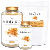 Cordyceps sinensis milteliai, 200g, 1 vnt., Korėjos sveikas maistas