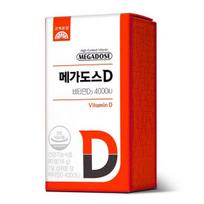 Korea Eundan Megadozė D Vitamino D3 4000IU 18g, 90 tablečių, 1 vnt., Korėjietiškas maistas sveikatai