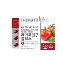 Natural Plus Lycopene 7 Plus, 60 tablečių, 1 vnt., Korėjos sveikas maistas