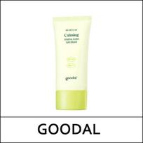 [GERAI] (j) Širdžialapių raminantis mineralinis filtras nuo saulės 50ml