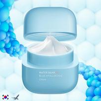 Laneige Waterbank Blue Hialurono kremas 50 ml