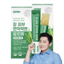 Aloe for intestinal skin immunity / edible aloe gel Immune Jelly Stick for intestinal health, skin health, immunity enhancement, 300g, 2 pieces,Korea