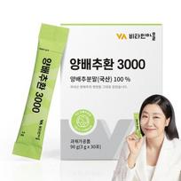 Vitamin Village kopūstų tabletės 3000 30vnt, 90g, 1 vnt, Korėjietiškas sveikatos maistas