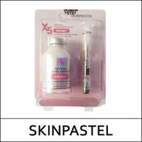 SKINPASTEL Retinolio kremo ampulė 35 ml, senėjimą stabdanti, korėjietiška kosmetika, Kbeauty, mėginys