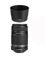 Canon objektyvas EF-S 55-250mm f/4-5.6 IS STM + ET-63