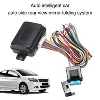 Automatinė intelektuali šoninio veidrodėlio sulankstymo sistema Automobilio šoninio galinio vaizdo veidrodėlio sulankstymo sistema transporto priemonėms su elektriniu veidrodėlio jungikliu