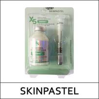 SKINPASTEL X5 Bakuchiol kreminė ampulė 35 ml, senėjimą stabdanti, korėjietiška kosmetika, Kbeauty, mėginys