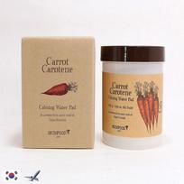 SKINFOOD Carrot Carotene Calming Water Pad 60 Pads