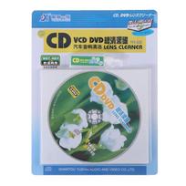 CD Vcd DVD grotuvo lęšių valiklis, dulkių nešvarumų šalinimas, valymo skysčiai, disko atstatymas