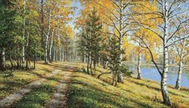 Autumn Landscape 70х40 Deimantinio Paveikslo komplektas Cs2606