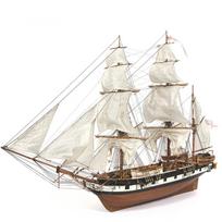 Burlaivio „HMS BEAGLE" modeliavimo rinkinys