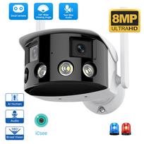 Lauko saugos 4MP kamera su dvigubu objektyvu 180 laipsnių 5x priartinimo kulkos kamera ICsee žmogaus aptikimo sirena IP CCTV vaizdo stebėjimas Only 4MP Camera