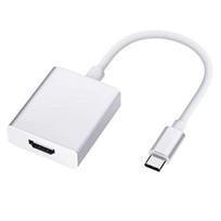 iLike HD2 USB-C kištuko į HDMI 4K lizdą garso ir vaizdo kabelio adapteris 10 cm - keitiklis, baltas