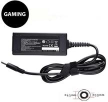 Extra Digital Nešiojamo kompiuterio įkroviklis HP 230W: 19.5V, 11.8A