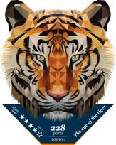 Gaze of a tiger - unikali MEDINĖ dėlionė iš 228 detalių