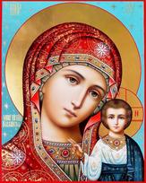 Deimantinis paveikslas Mother-of-God of Kazan Icon 40*50 cm WD2559