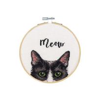 Miau (15 cm) - Siuvinėjimo kryželiu Rinkinys DIMENSIONS