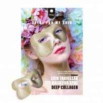 NOHJ skin traveller paakių lakštinė kaukė su kolagenu 23g
