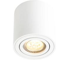 Nordlux - Akcentinis apšvietimas SABONIS 1xGU10/40W/230V balta