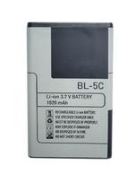 Baterija NOKIA 5130, 6108 (BL-5C)
