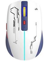 Marvo M796W balta belaidė pelė | 3200 DPI