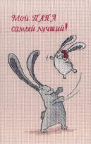 Siuvinėjimo rinkinys SNV-553 siuvinėjimo rinkinys iš MP Studija