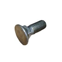 Varžtas M12x35 DIN608