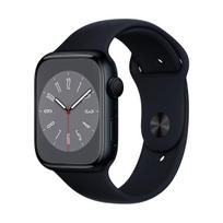 Apple Watch Series 8 Gps 41Mm kaina nuo 309.99 € (14 pard.)