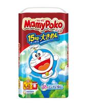 MAMY POKO sauskelnės-kelnaitės, L, 9-15 kg, 42 vnt.