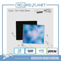 TZUYU(DU KARTUS) - Pirmasis mini albumas [abouTZU] (Digipack ver.) [POB] JYPshop