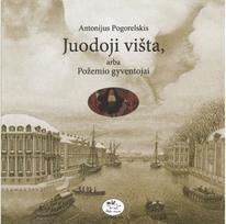 Juodoji višta. Audioknyga - Autorių kolektyvas