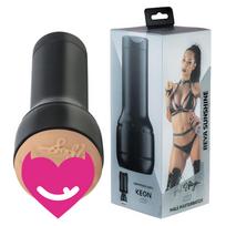 Kiiroo Feel Reya Sunshine Stars Collection Masturbator PowerBlow Compatible