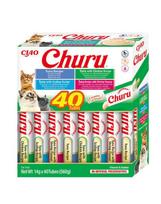 CHURU - Tuna/Seafood Varieties 40St - (798.5162)