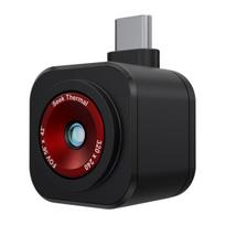 Termovizorius Seek Thermal CQ-DBAX