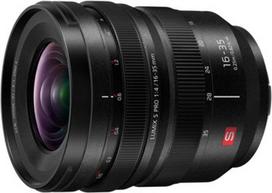 Panasonic Lumix S PRO 16-35mm f/4 lens