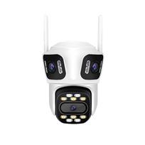 Valdoma+fiksuota WIFI IP kamera žmonių detekcijos funkcija Pyramid PYR-SH800QDL-3, 3x2MP, mikrofonas, WIFI, MicroSD jungtis, iCsee app