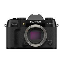 Skaitmeninis fotoaparatas Fujifilm X-T50