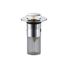 Kriauklės Kamštis Integruotu Filtru