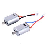 Variklis SYMA X8HW / X8HC dronams