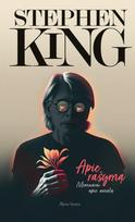 El. knyga Apie rašymą. Memuarai apie amatą - Stephen King