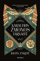 El. knyga Karaliaus žmonos tarnaitė - Jolita Zykutė