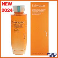 [Sulwhasoo] Koncentruotas ženšenio jauninantis vanduo 150ml orange