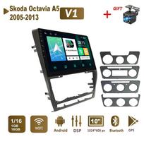 Android Car Radio Stereo, skirtas Skoda Octavia A5 2005-2013 GPS Navigation 2DIN 4 Core Multimedia Player Autoradio 1+16GB