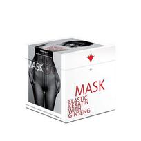 Kaukė plaukams Trendy Hair Maskelastic TH13008 su grynu keratinu ir ženšeniu, suteikianti elastingumo, 500 ml