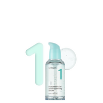 Numbuzin No.1 Pantothenic B5 Active Soothing - odą raminantis serumas