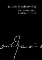 Rinktiniai raštai, 1 – 10 tomai - Justinas Marcinkevičius