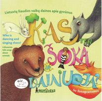 Kas ten šoka ir dainuoja. Audioknyga - Teatriukas Teatriukas