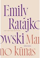 Mano kūnas. Audioknyga - Emily Ratajkowski